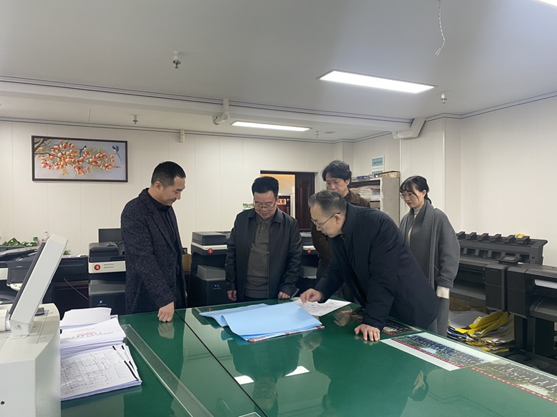 慶陽市總工會(huì)領(lǐng)導(dǎo)蒞臨信合與恒達(dá)公司參觀指導(dǎo)，共謀企業(yè)發(fā)展新篇章